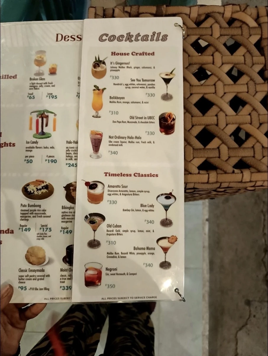 ハウスオブレチョンのCocktailsのメニューページ