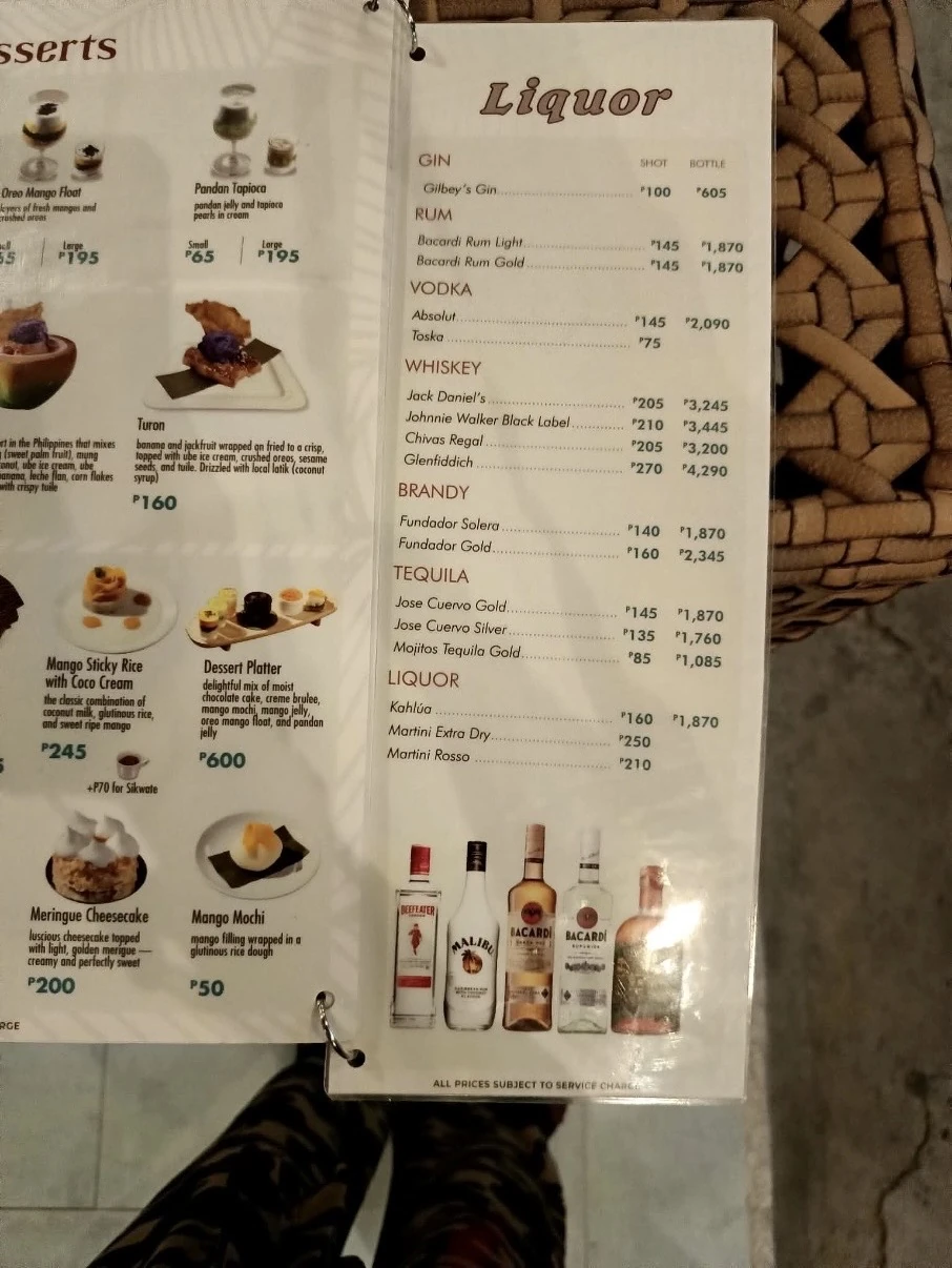 ハウスオブレチョンのLiquorのメニューページ