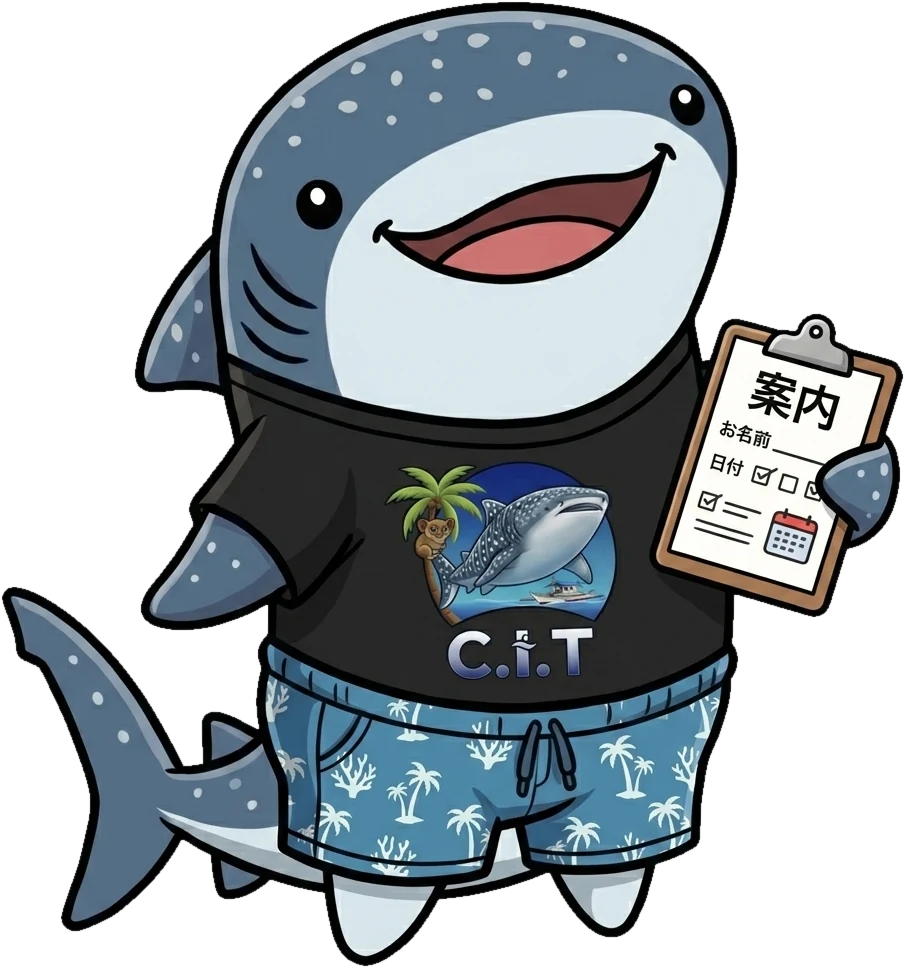 セブ丸くん